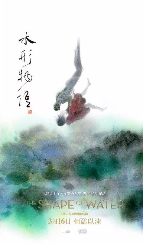 代办缅因圣约瑟夫学院成绩单